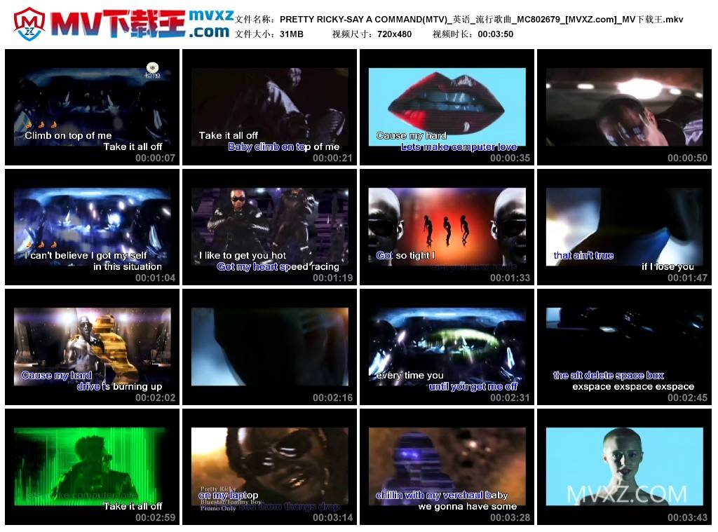 PRETTY RICKY-SAY A COMMAND(MTV)_英语_流行歌曲_MC802679